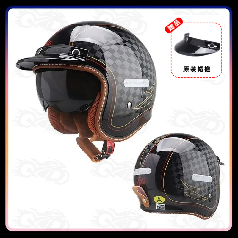 Vintage Open Face Retro Helmet - Mannen Vrouwen Open Gezicht Motorhelm DOT