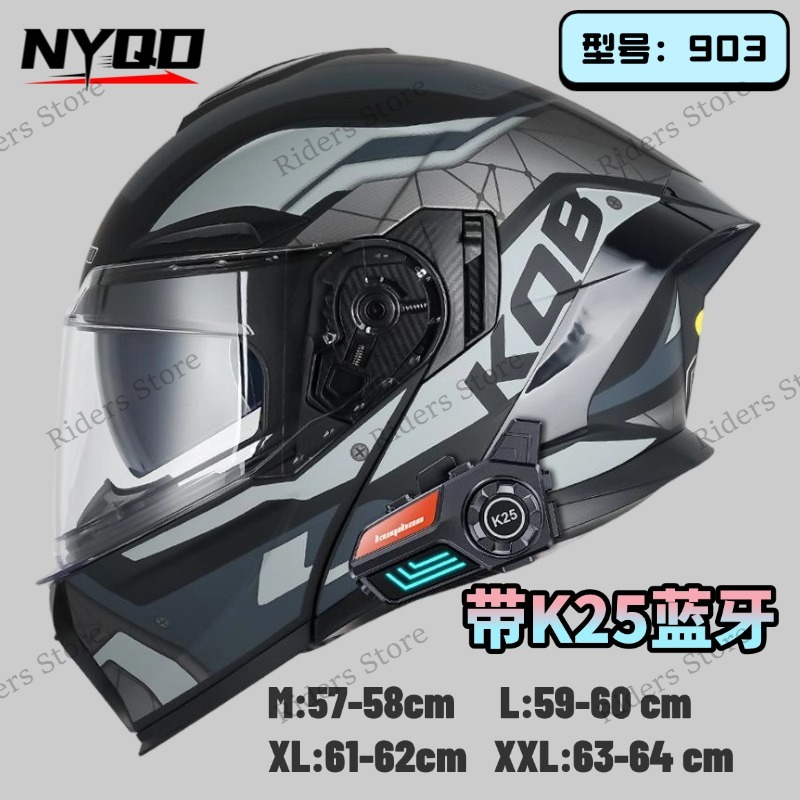 Full Face Motorcycle Helmet With Bluetooth - 3C gecertificeerde opklapbare motorhelm met dubbele