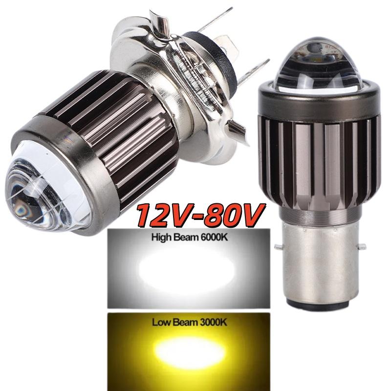 Universal Motorcycle Led Headlight Projector - NIEUWE 1Pc Universele H4 BA20D LED