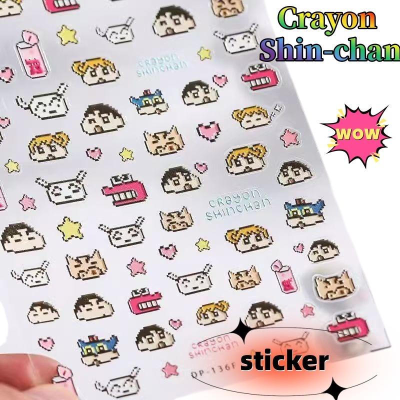 Atv Parts - Crayon Shin-chan Creatief Papier Guka Notitieboekje