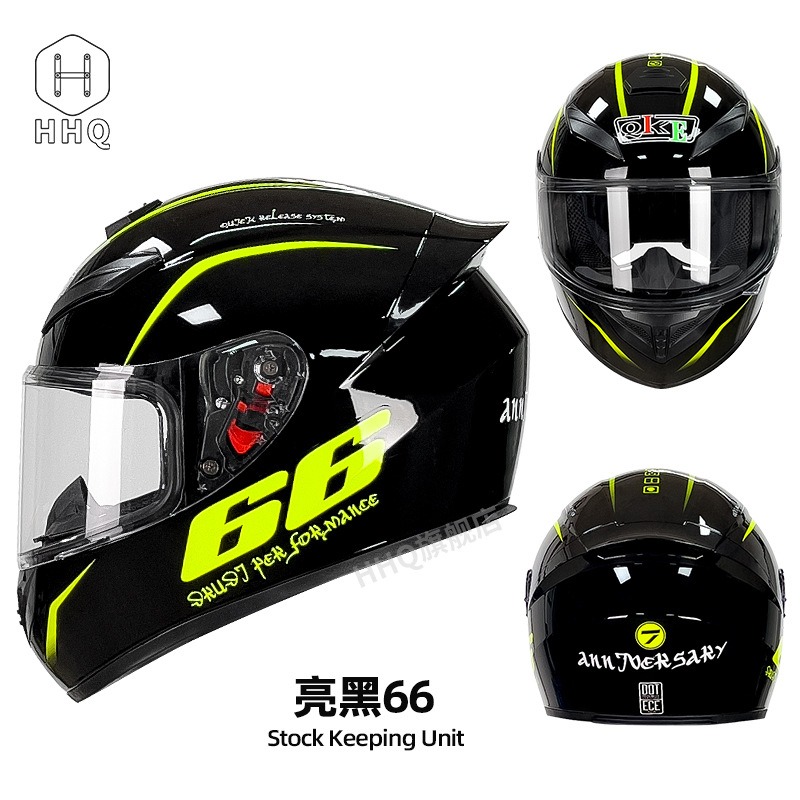 Bluetooth integraal motorhelm  - Full Face Motorcycle Helmet With Bluetooth recensie en prijs