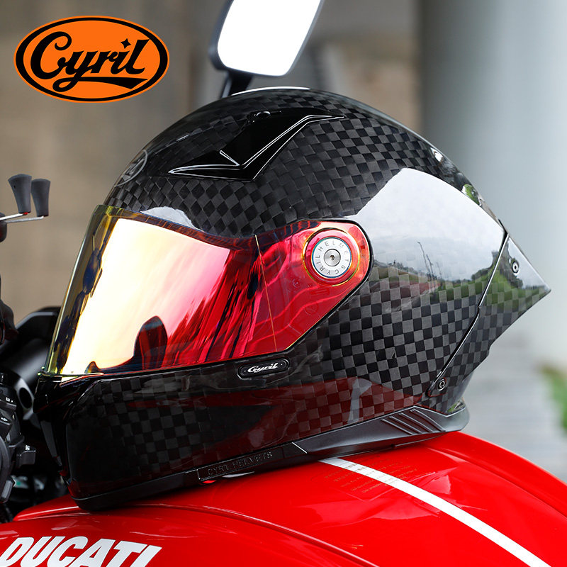 Motorhelm van carbon fiber, vo - Carbon Fiber Lightweight Motorcycle Helmet recensie en prijs