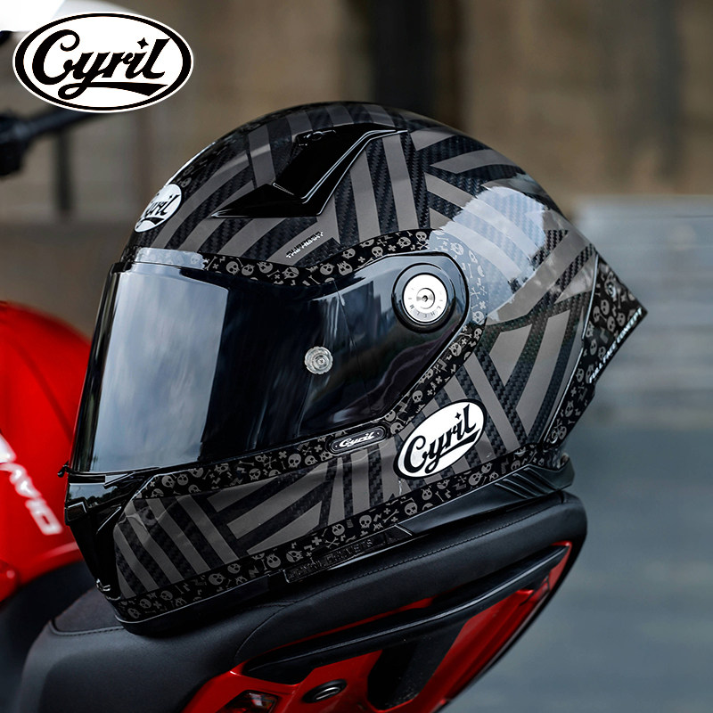 Motorhelm van carbon fiber, vo - Carbon Fiber Lightweight Motorcycle Helmet recensie en prijs