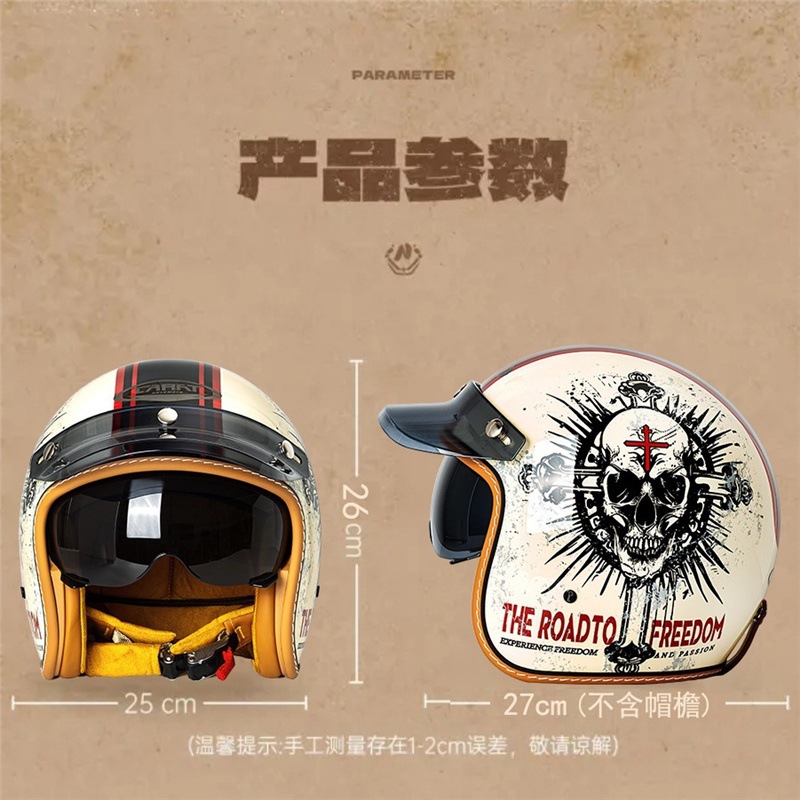 Vintage open motorhelm retro 3 - Vintage Open Face Retro Helmet recensie en prijs