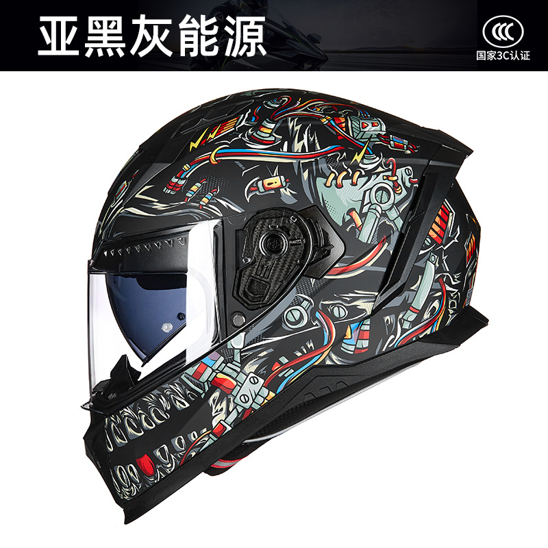GXT Volledig Gezicht Motorhelm - Full Face Motorcycle Helmet With Bluetooth recensie en prijs