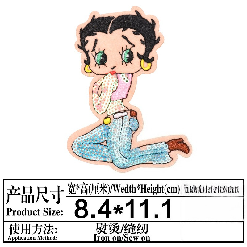 Betty Boop Patch Hoge kleurwaa - Atv Parts recensie en prijs