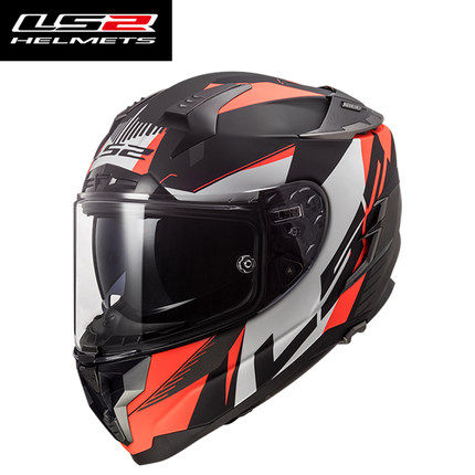 LS2 Challenger FF327 FF800 Vol - Dual Visor Motorcycle Racing Helmet recensie en prijs