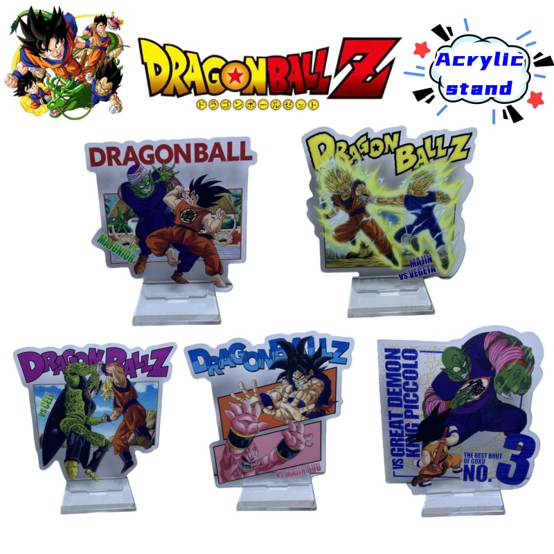 Dragon Ball Kame Sennin Son Go - Atv Parts recensie en prijs