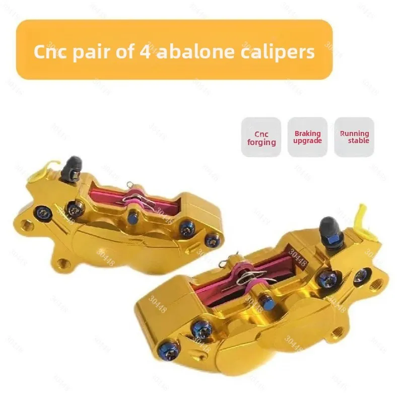 Motorcycle CNC vierzuiger remk - Scooter Parts recensie en prijs