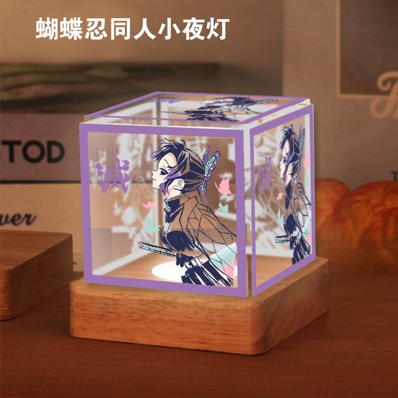 Demon Slayer Kochou Shinobu An - Atv Parts recensie en prijs
