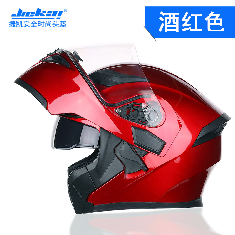 NIEUW Bluetooth-helm Opklapbaa - Full Face Motorcycle Helmet With Bluetooth recensie en prijs