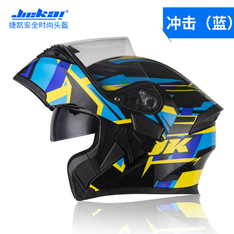 NIEUW Bluetooth-helm Opklapbaa - Full Face Motorcycle Helmet With Bluetooth recensie en prijs