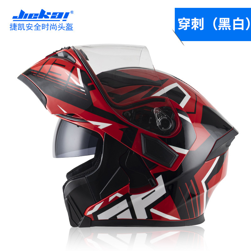 NIEUW Bluetooth-helm Opklapbaa - Full Face Motorcycle Helmet With Bluetooth recensie en prijs