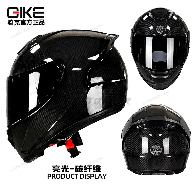 QIKE Koolstofvezel Motorhelm P - Carbon Fiber Lightweight Motorcycle Helmet recensie en prijs