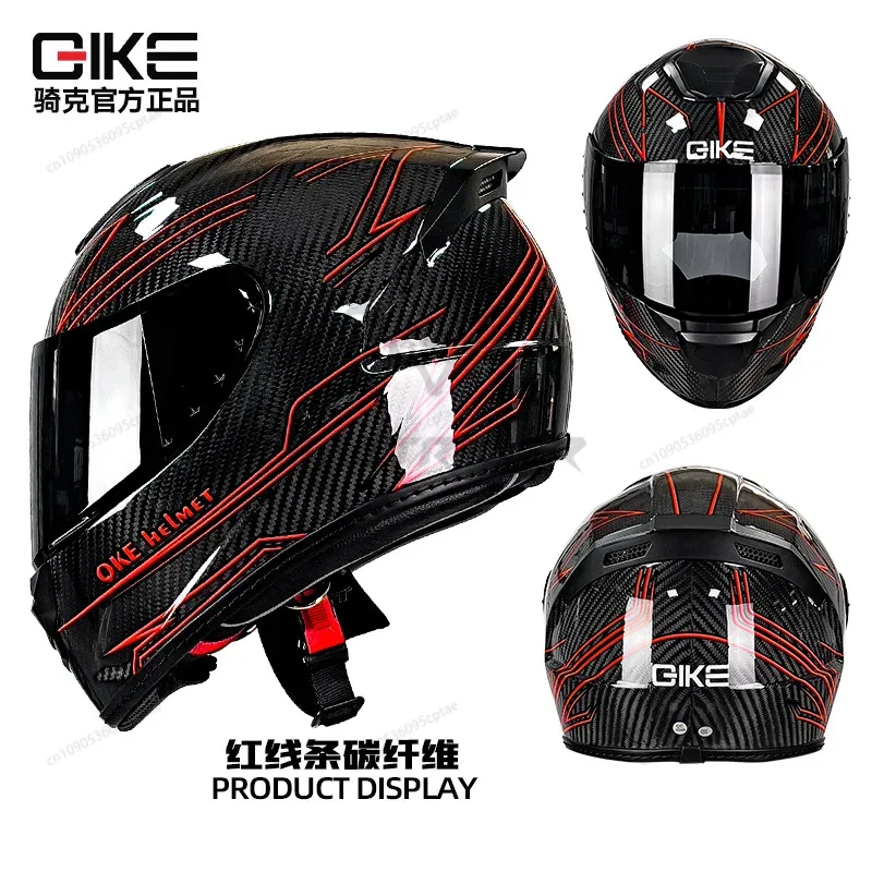 QIKE Koolstofvezel Motorhelm P - Carbon Fiber Lightweight Motorcycle Helmet recensie en prijs
